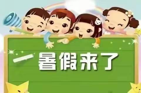 学习是人类进步的动力