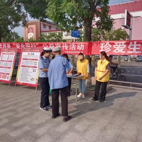 【迁西县局】交警大队开展“安全同行”宣传日活动