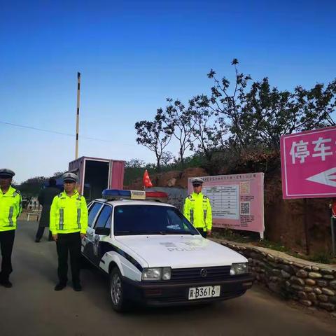 迁西交警的美篇