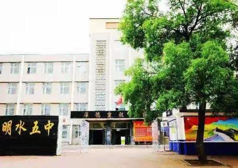 几载青春   几载情谊  同学少年总相忆！