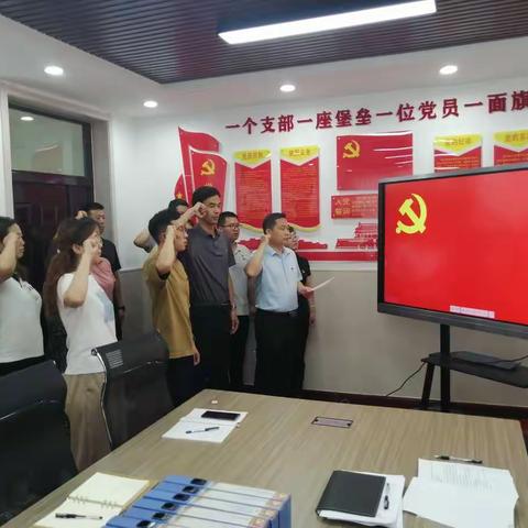 【庆七一 铭使命】运河实验小学党支部开展庆祝中国共产党成立101周年系列活动