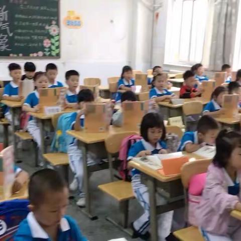 启智  启航一年级15班