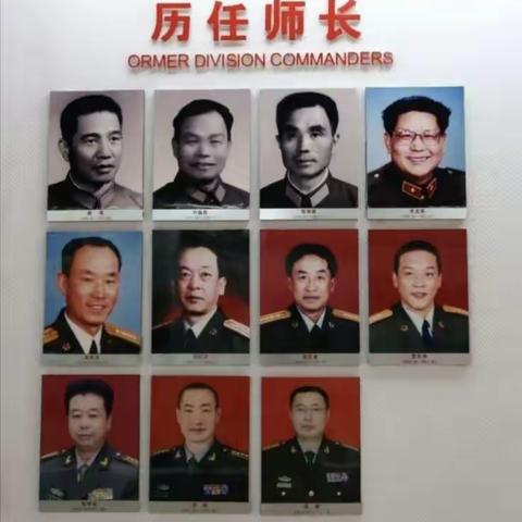 文明之师威武之师