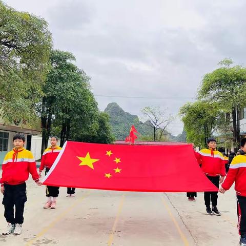 “党建引领育红苗 ,快乐运动促健康” ——地苏镇上江小学第四届校运会