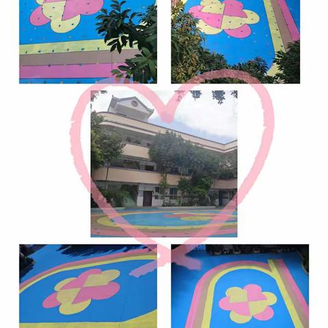 时光正好 初秋相见——宜良县北古城镇幼儿园开学记实