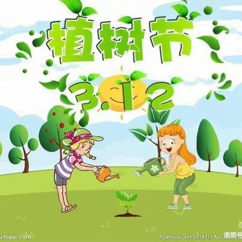 “呵护绿色幼苗，播撒美好心愿”——宜良县北古城镇古城幼儿园小二班植树节主题活动