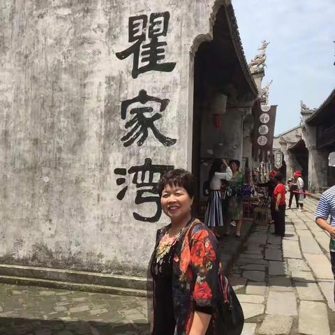 个人旅游照片