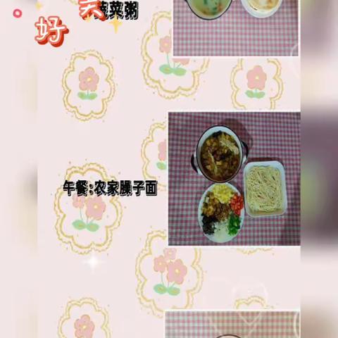 🍄“美食🍜不断”🌾🍄长安区太乙宫街道新南村幼儿园美食美篇第八周3月27日―3月31日🍎🌞