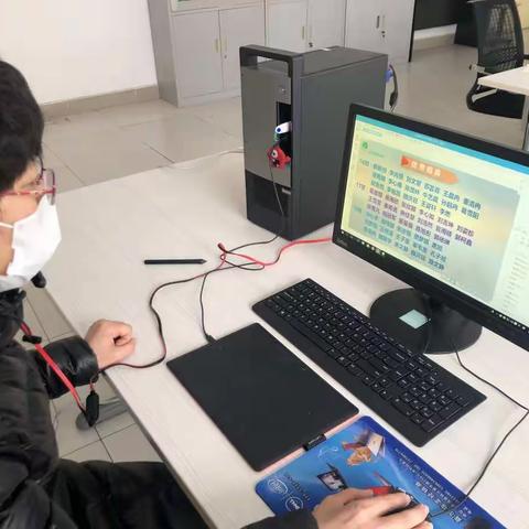 战疫齐行动  师生共成长——初二级部工作会议