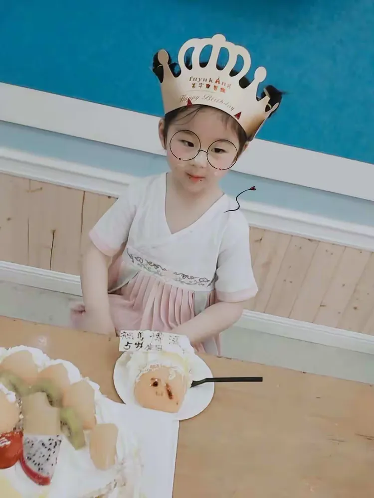 祝姜博涵宝贝生日快乐！