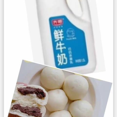 高家镇中心幼儿园第十一周食谱（11.7—11.11）