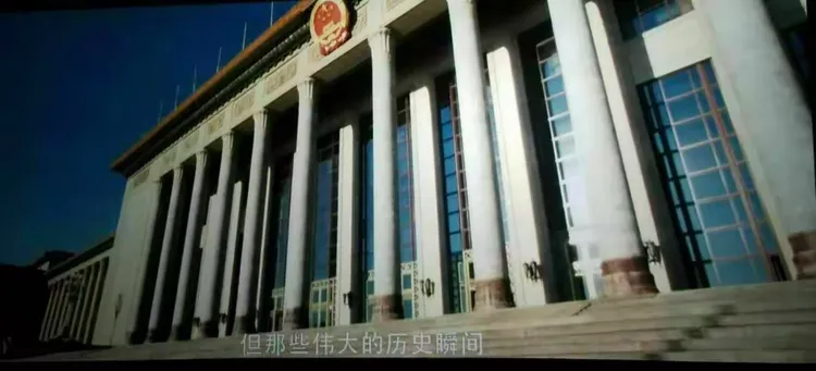 我为祖国点赞内容怎么写
