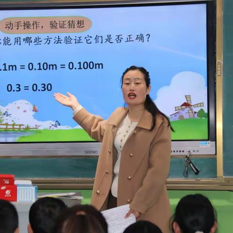 【豫灵教育】携手共进   初心如一——市二小教育联盟第一次活动纪实