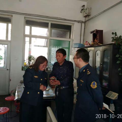 长治市运管处李少丽科长一行对襄垣县农村物流网络建设情况进行督导检查