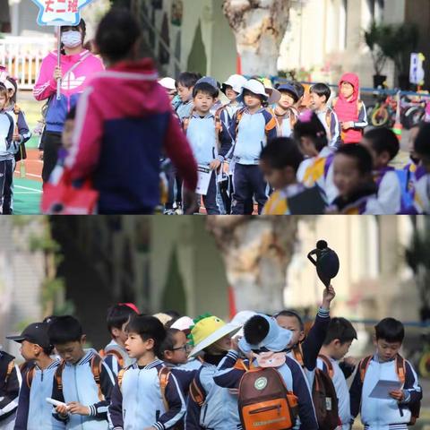 “遇见春天，美好新生”徒步活动