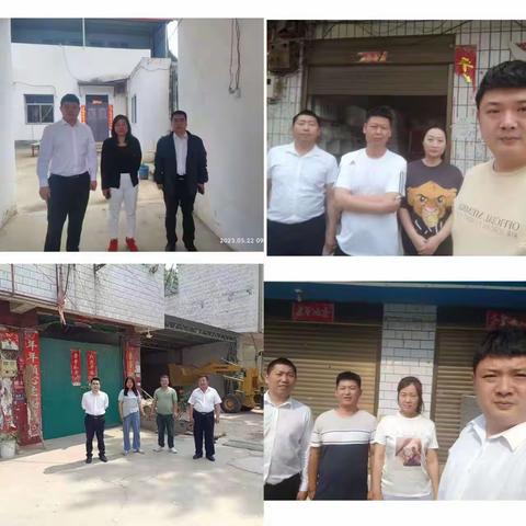贷款营销正当时——记博望信用社金燕E贷精准营销