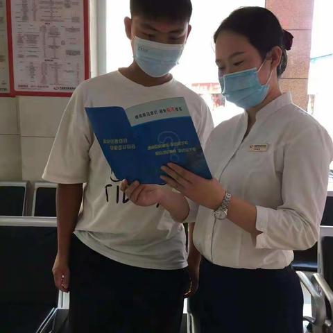 【反假币宣传】懂假币，识假币，反假币