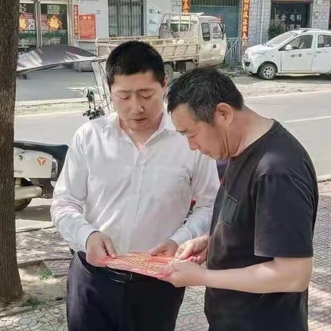 贷款营销不停歇——博望信用社金燕E贷营销活动