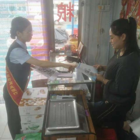 吉林环城农村商业银行太平支行积极开展反假货币宣传月活动