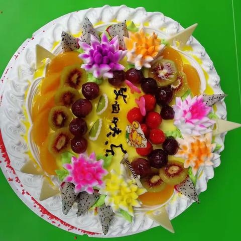 骆梓程，生日快乐