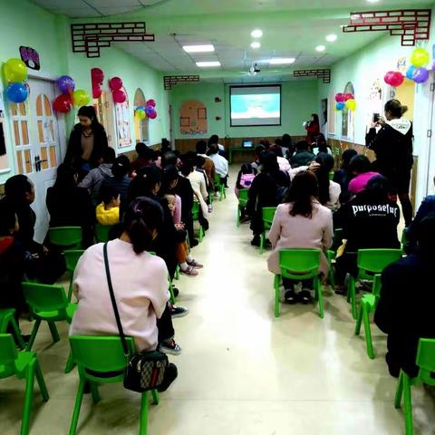 长菁幼儿园放飞童心，爱上幼儿园 亲子游园活动