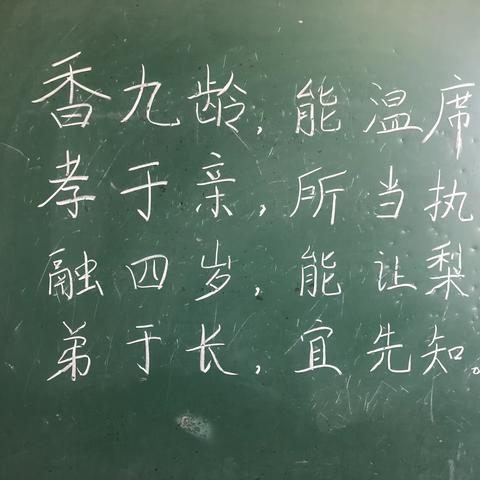 快乐学习，乐享生活——中班暑期活动