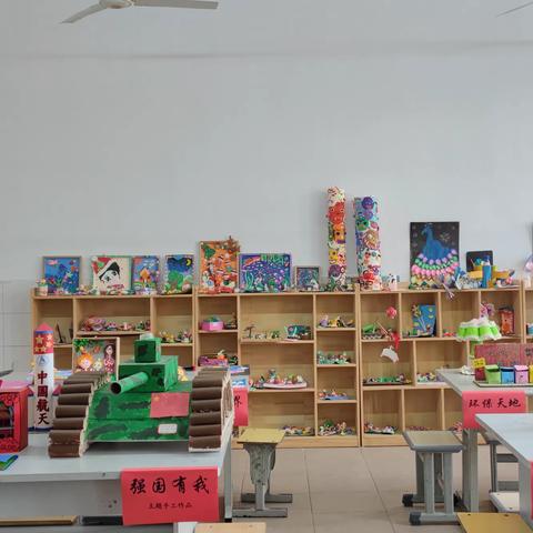 巧手童心，创意无限——黄梅县实验小学县美育节创意手工大赛复评工作