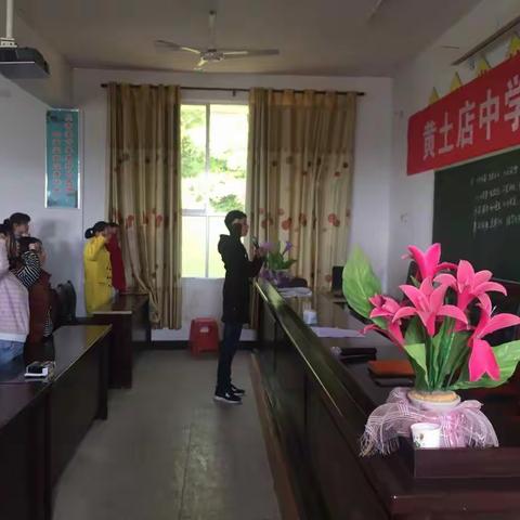 黄土店中学百日冲刺誓师大会