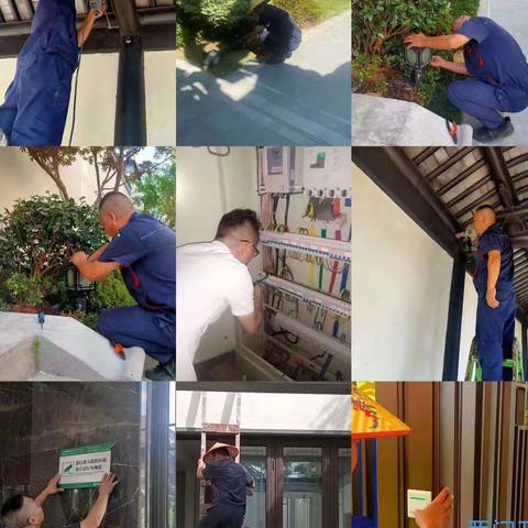 西湖云庄一期七月份月报