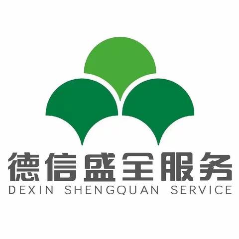 西湖云庄9月份月报