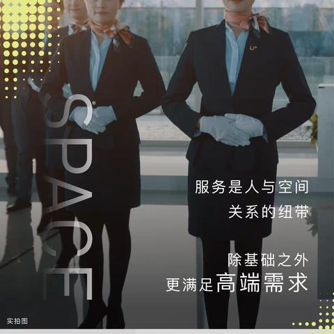 西湖云庄1月第一周周报