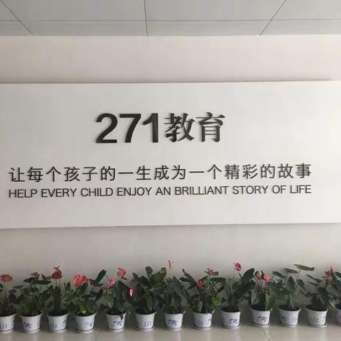 看书、学习的美篇