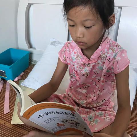 西门小学一（2）班胡晗雅一一有礼少年