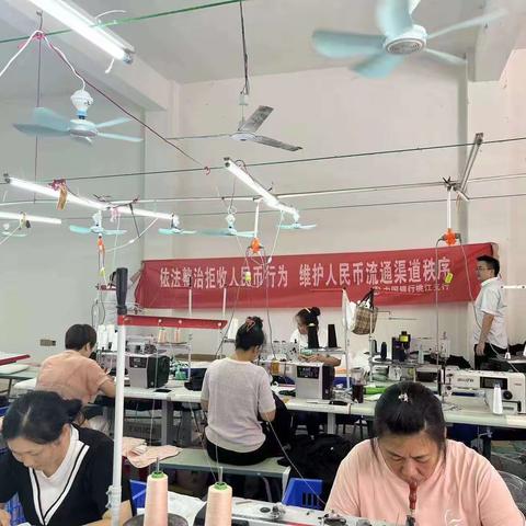 中国银行益阳市桃江县劳动支行开展反假宣传活动