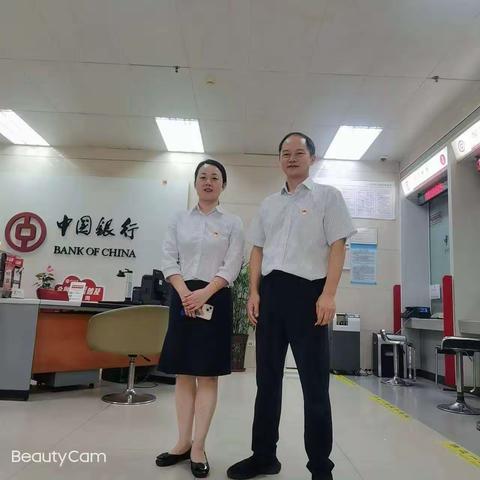 劳动支行党支部召开9月份“每月一会”