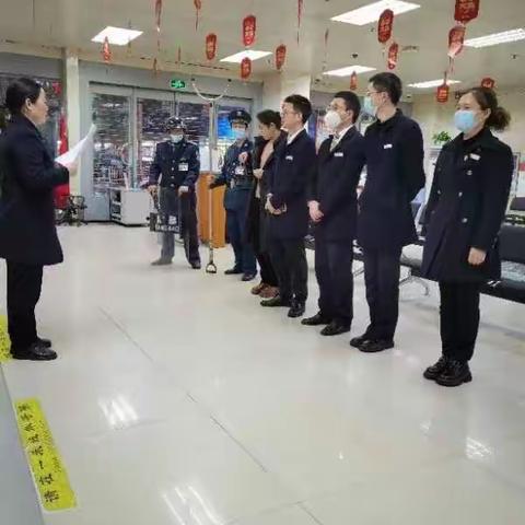劳动支行开展防暴防抢演练