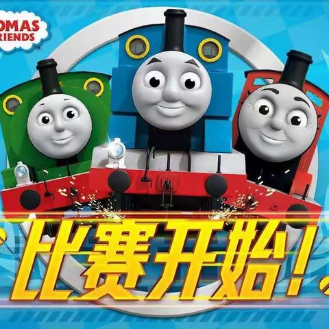 美食拼盘大赛        快乐共同分享——梁邹实验初中2021级17班