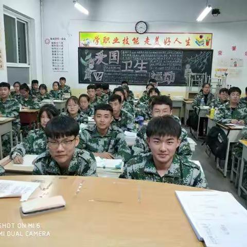 “人人传颂红色经典，人人争做红色传人”主题演讲