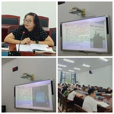 教有所得，研有所获—华二黄中数学组教研活动