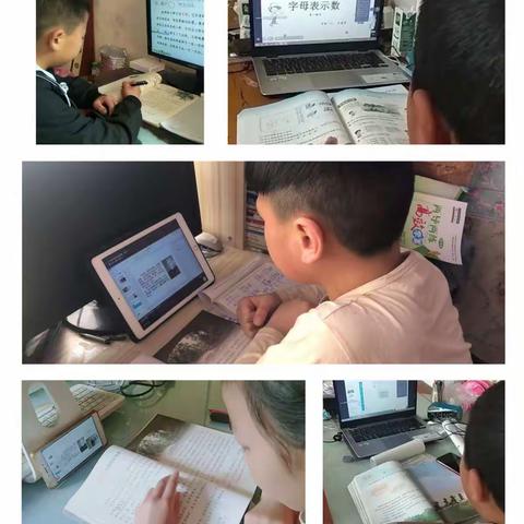 网课仍在继续——东下吕小学宅家抗疫线上学习第13周总结
