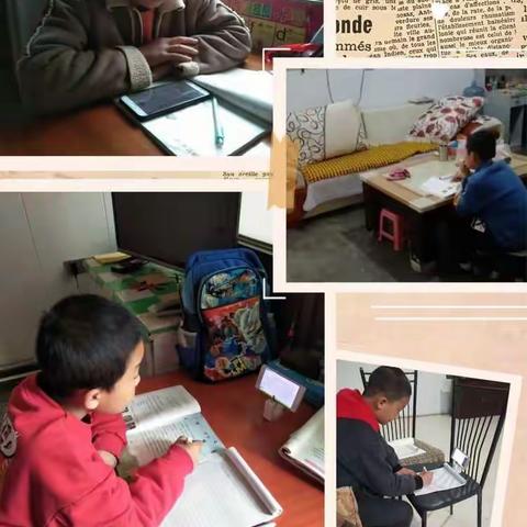 网课仍在继续，共享春暖花开——东下吕小学学习纪实