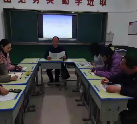 党史正当时“三优+”工程助蜕变活动体会——葛崾岘小学