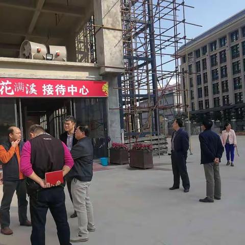 市住建局现场办公，协调解决花满溪项目延迟交付使用信访问题