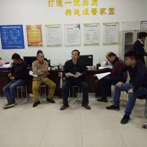 关于椰海新城小区（编号hn2019010800086）信访件的处理情况