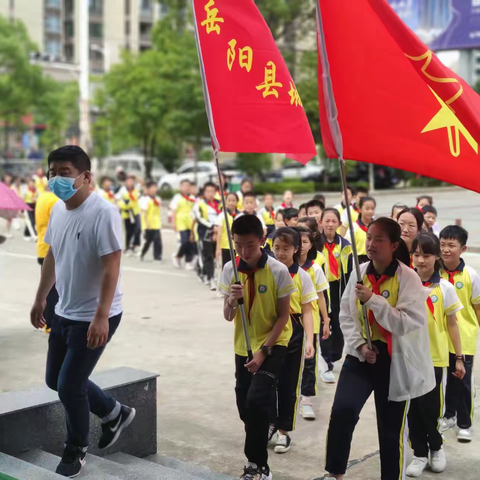 爱，“益”起来——心系儿童，与爱同在