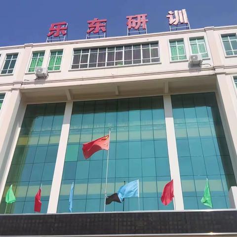 关于2023年上半年乐东县中小学教师小课题结题鉴定评审结果的公示