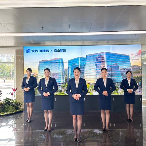 南山智园一期4月重点工作汇报