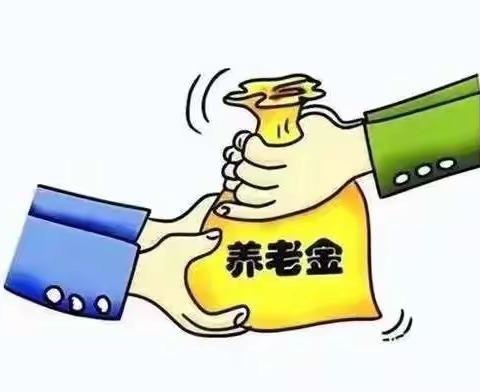 五个案例，带你揭秘养老骗局