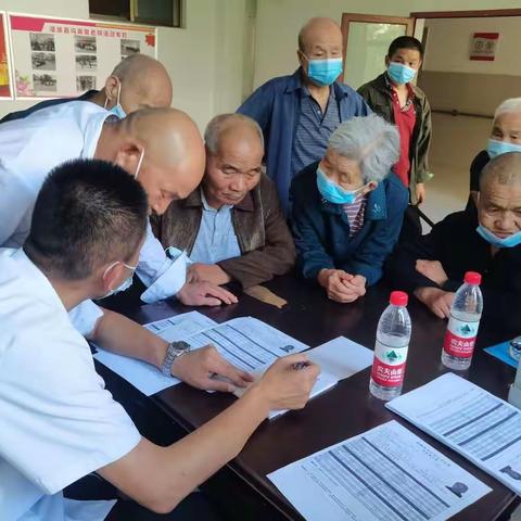 “大提升，转作风，关爱老人，送健康”