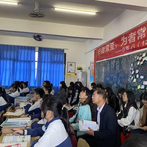 云中三中聚一堂 友好交流促成长——2023年春季初中英语公开课暨“云中与三中手拉手”教学教研交流活动